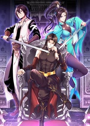 这届魔道不太行漫画免费阅读_这届魔道不太行在线漫画观看