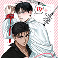 追捕漫画免费阅读_追捕在线漫画观看