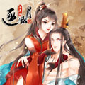 逐风月，与君欢漫画免费阅读_逐风月，与君欢在线漫画观看