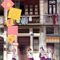 造反俱乐部漫画免费阅读_造反俱乐部在线漫画观看
