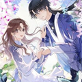 遇见织女的300天漫画免费阅读_遇见织女的300天在线漫画观看