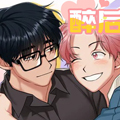 醉后的爱漫画免费阅读_醉后的爱在线漫画观看