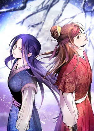醉蝶冷月漫画免费阅读_醉蝶冷月在线漫画观看