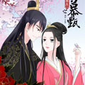 重生之慕甄（全彩版）漫画免费阅读_重生之慕甄（全彩版）在线漫画观看