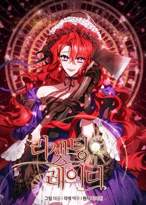 重生小姐漫画免费阅读_重生小姐在线漫画观看