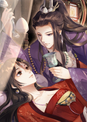 长公主她每天都想造反漫画免费阅读_长公主她每天都想造反在线漫画观看