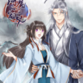 阎魔的宠妃漫画免费阅读_阎魔的宠妃在线漫画观看