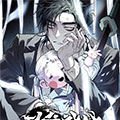 阴间使者工会漫画免费阅读_阴间使者工会在线漫画观看