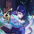 阴阳刺青师漫画免费阅读_阴阳刺青师在线漫画观看