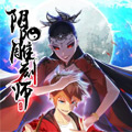 阴阳雕刻师漫画免费阅读_阴阳雕刻师在线漫画观看