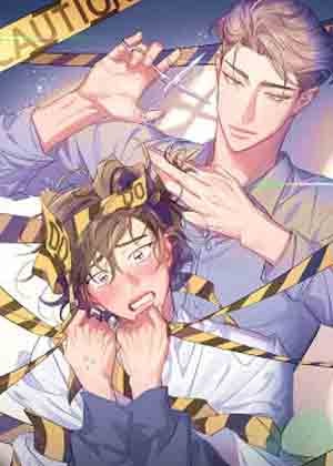 隐秘的颅内快感漫画免费阅读_隐秘的颅内快感在线漫画观看