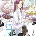 雨人漫画免费阅读_雨人在线漫画观看