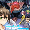 驯灵漫画免费阅读_驯灵在线漫画观看