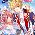 鱼唇的人类放朕走漫画免费阅读_鱼唇的人类放朕走在线漫画观看