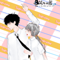 鱼是海的蓝漫画免费阅读_鱼是海的蓝在线漫画观看