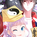 鸳鸯之什漫画免费阅读_鸳鸯之什在线漫画观看